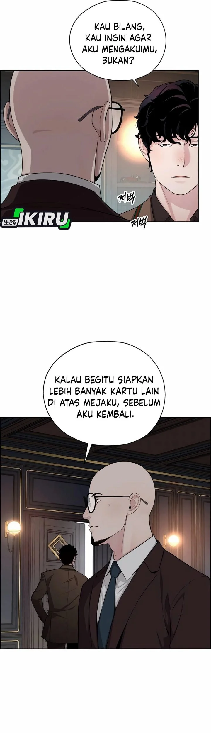The Man   Chapter 255 Gambar 14