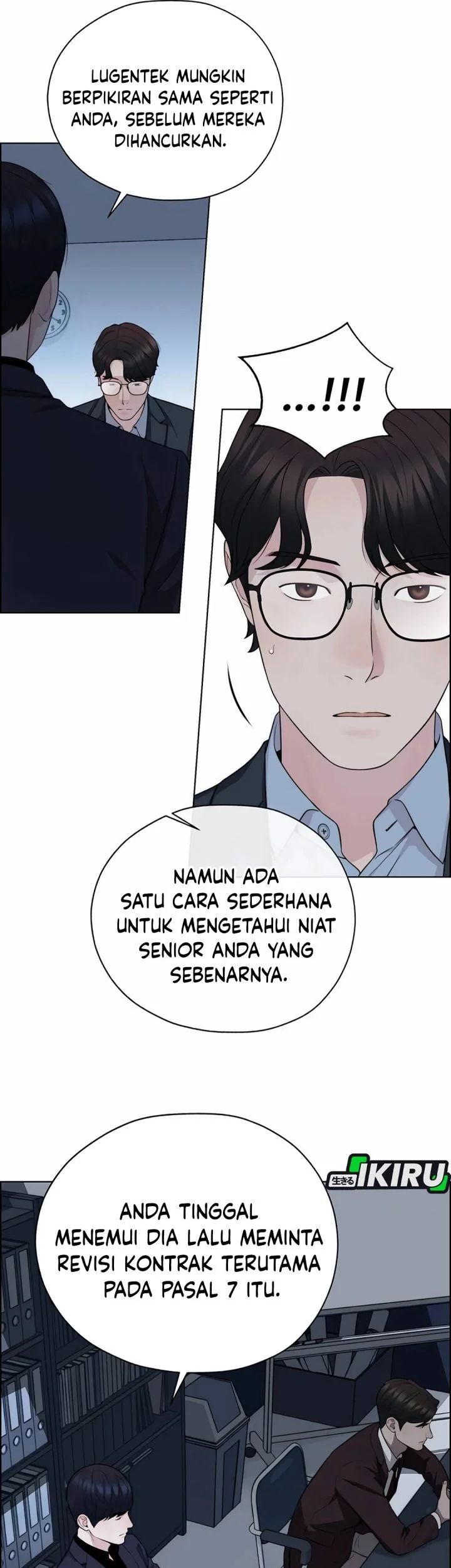 The Man   Chapter 256 Gambar 17