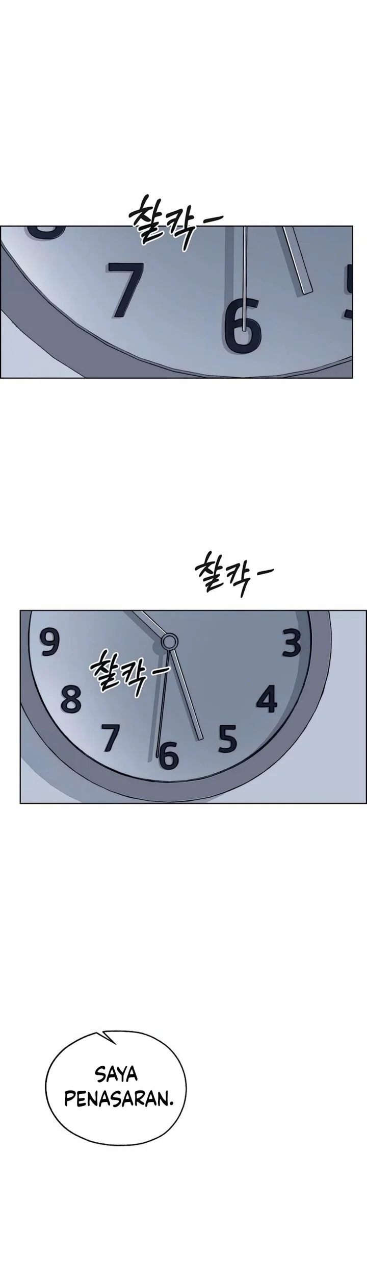 The Man   Chapter 256 Gambar 21