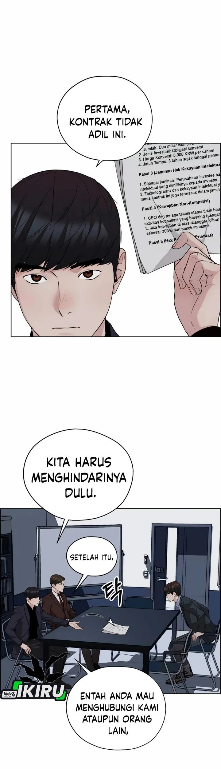The Man   Chapter 256 Gambar 23