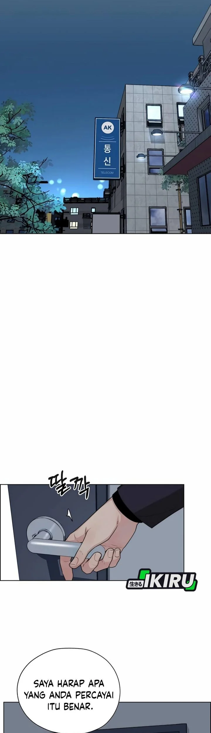 The Man   Chapter 256 Gambar 31