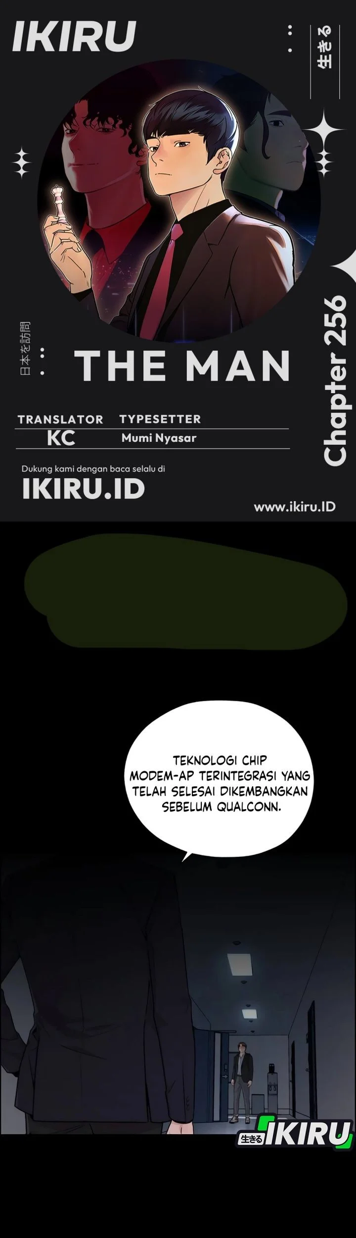 Komik The Man   Chapter 256 gambar 1