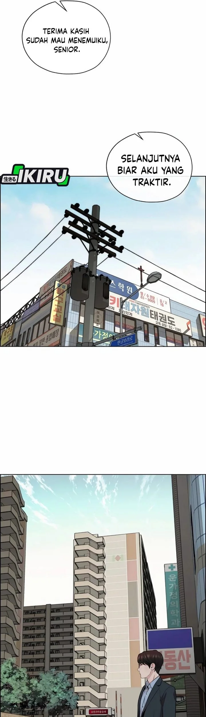 The Man   Chapter 256 Gambar 53