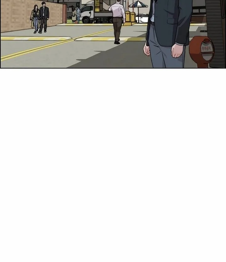 The Man   Chapter 256 Gambar 54