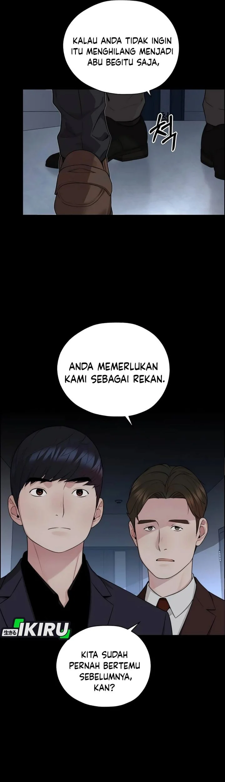 The Man   Chapter 256 Gambar 3