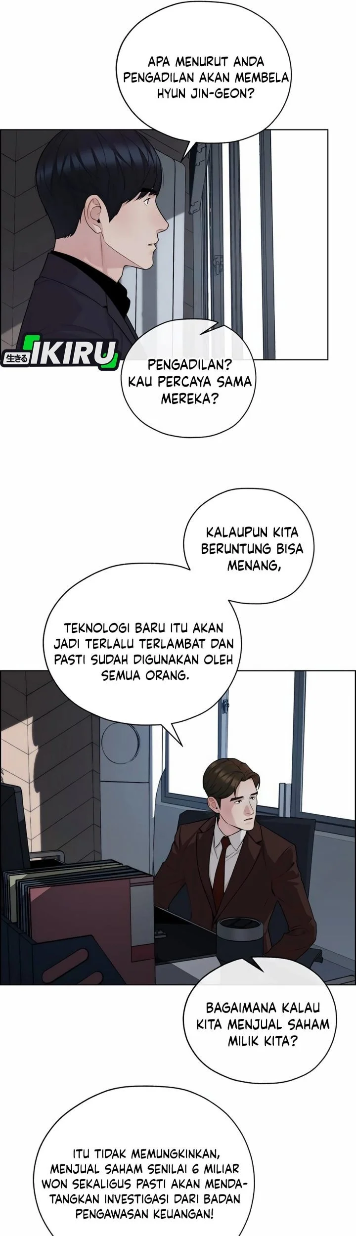 The Man   Chapter 256 Gambar 63