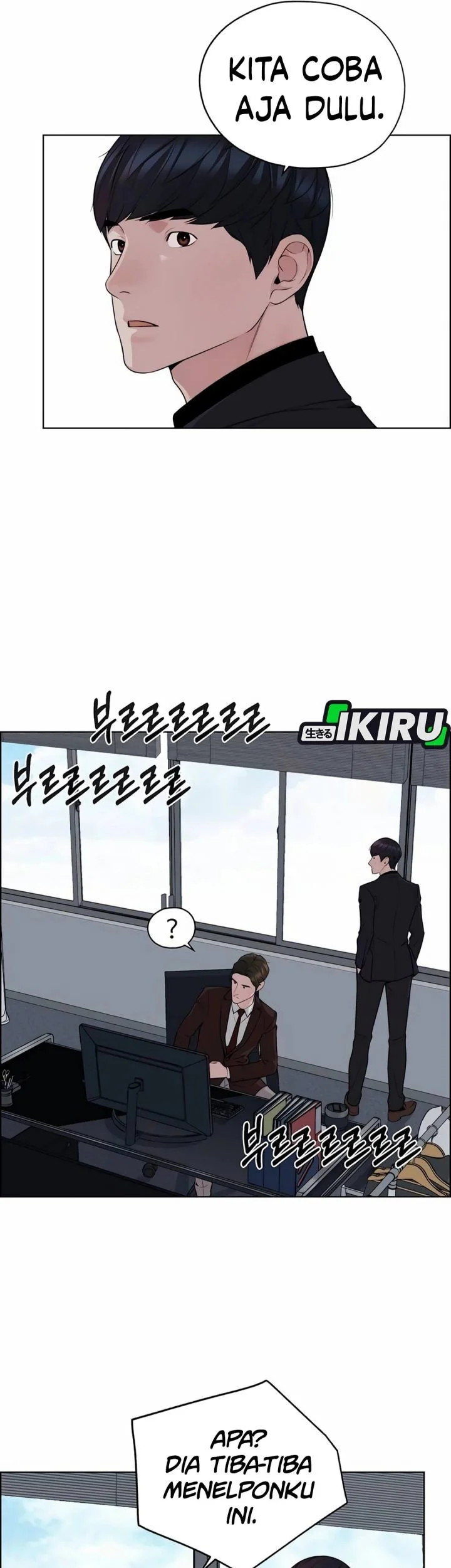 The Man   Chapter 256 Gambar 67