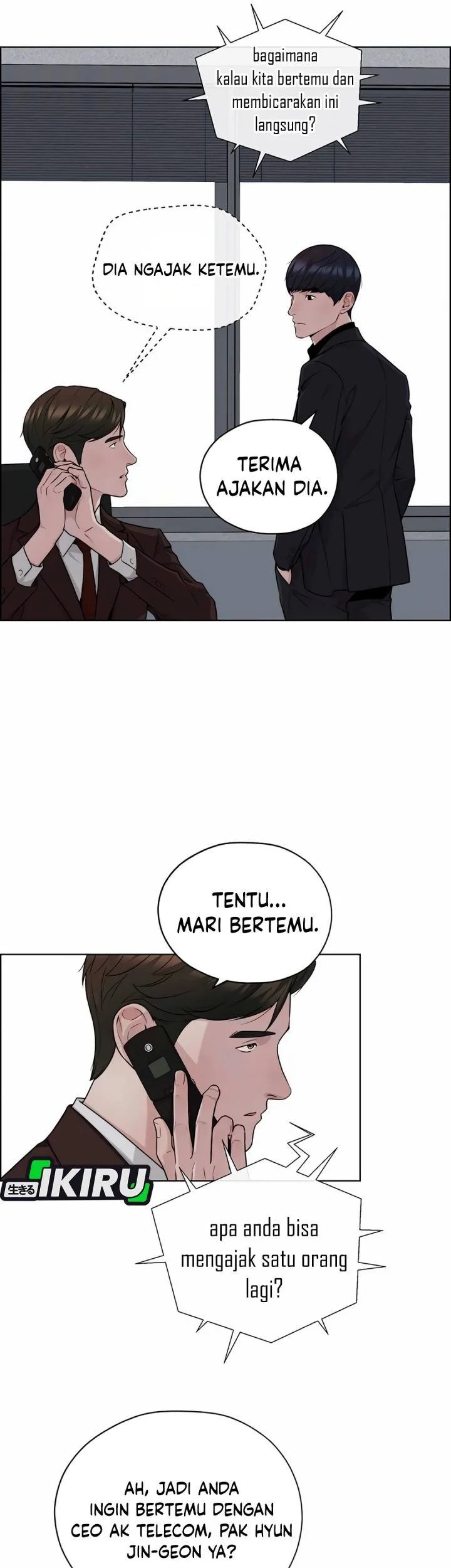 The Man   Chapter 256 Gambar 71