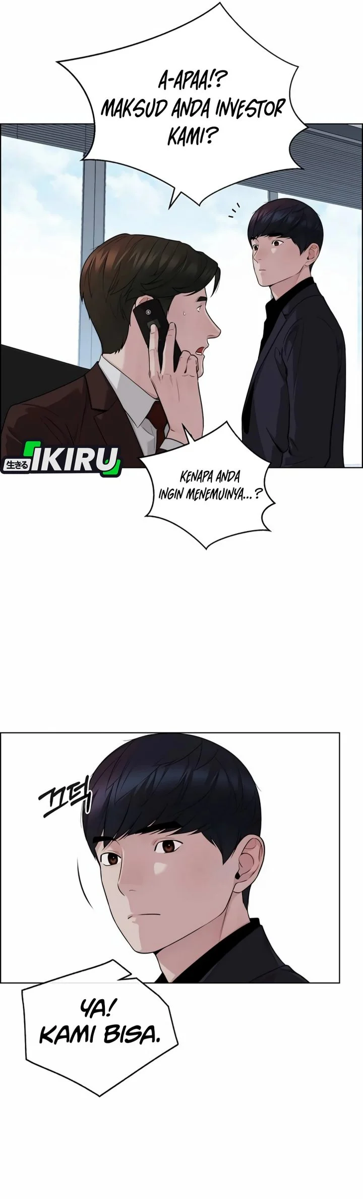 The Man   Chapter 256 Gambar 73