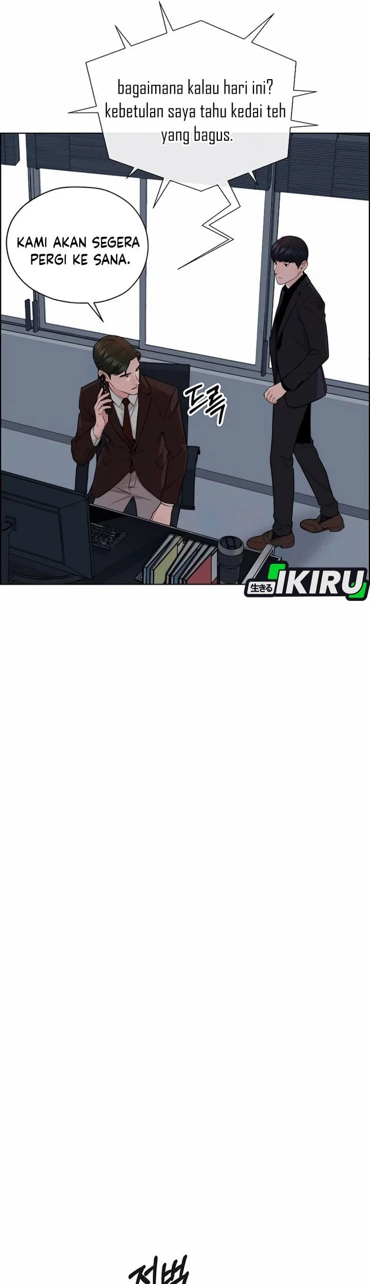 The Man   Chapter 256 Gambar 74