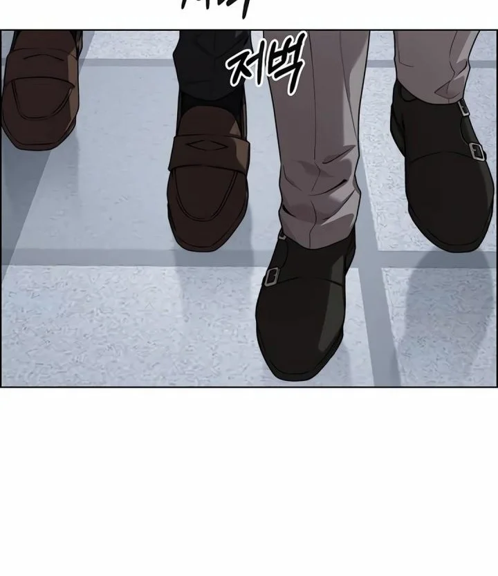 The Man   Chapter 256 Gambar 75