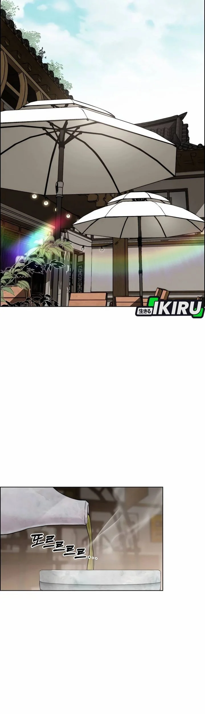 The Man   Chapter 256 Gambar 78