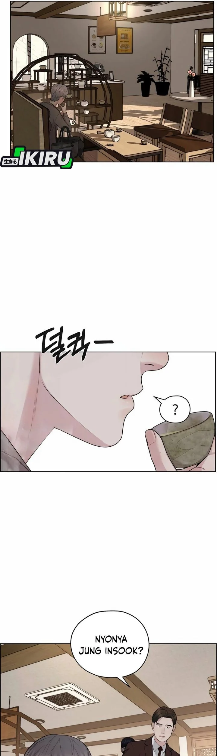 The Man   Chapter 256 Gambar 80