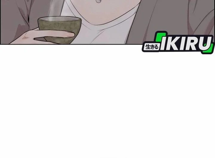 The Man   Chapter 256 Gambar 83