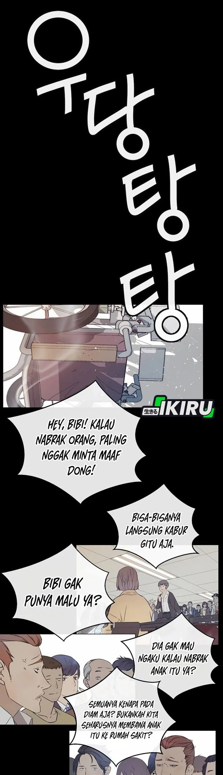 The Man   Chapter 256 Gambar 86