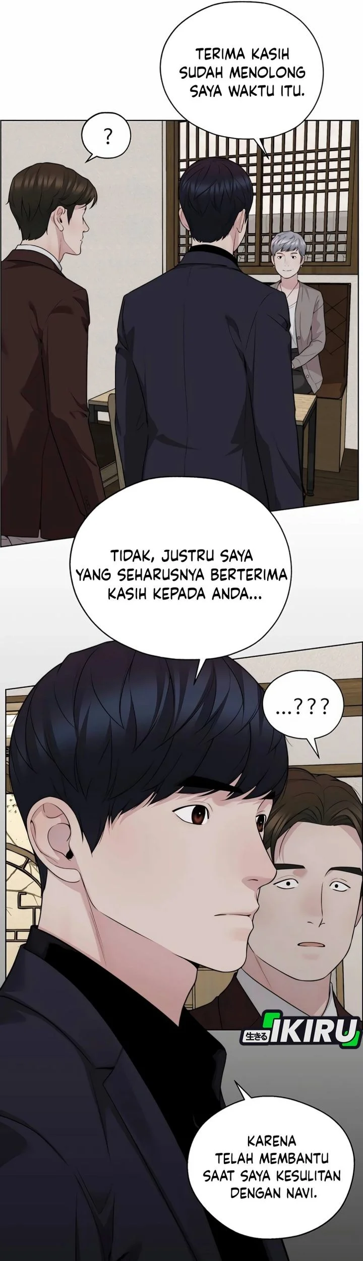 The Man   Chapter 256 Gambar 90