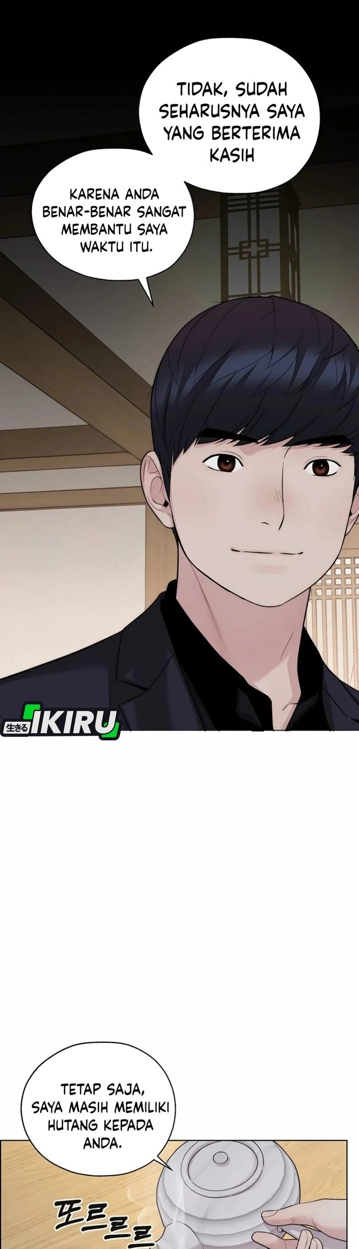 The Man   Chapter 256 Gambar 96