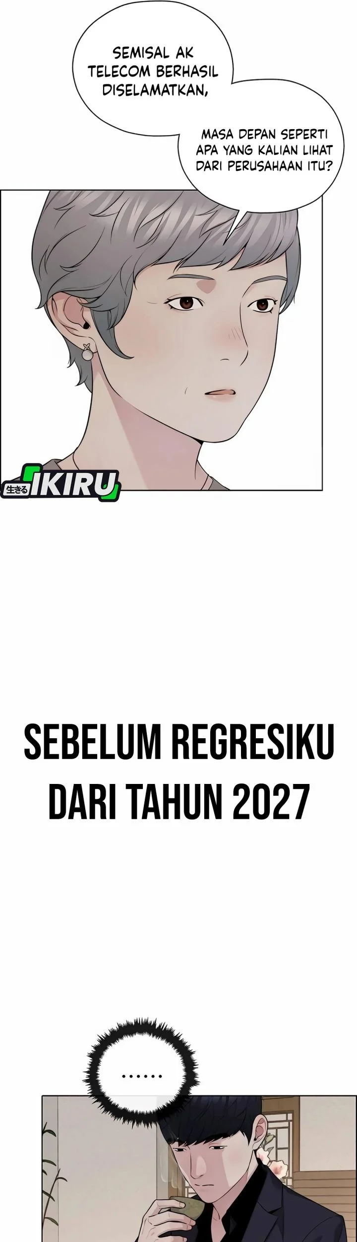 The Man   Chapter 256 Gambar 101