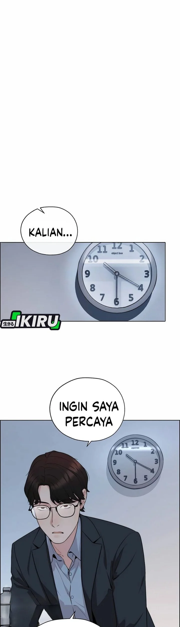 The Man   Chapter 256 Gambar 9