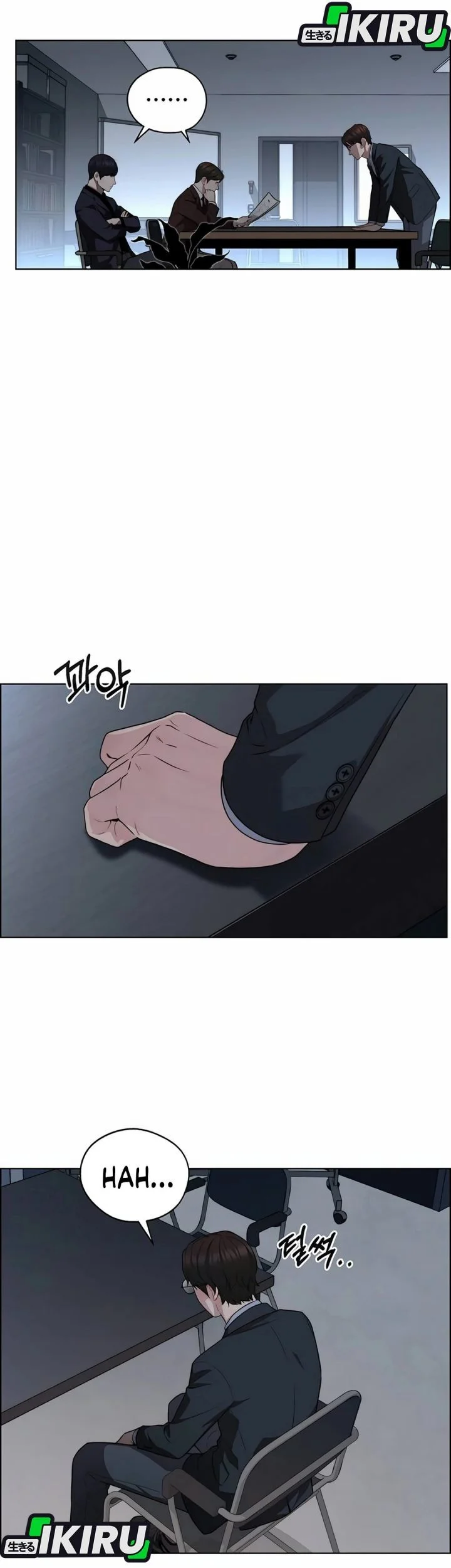 The Man   Chapter 256 Gambar 11