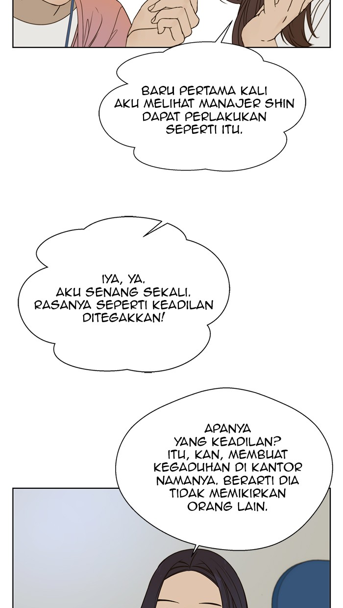 The Man Chapter 26 Gambar 17
