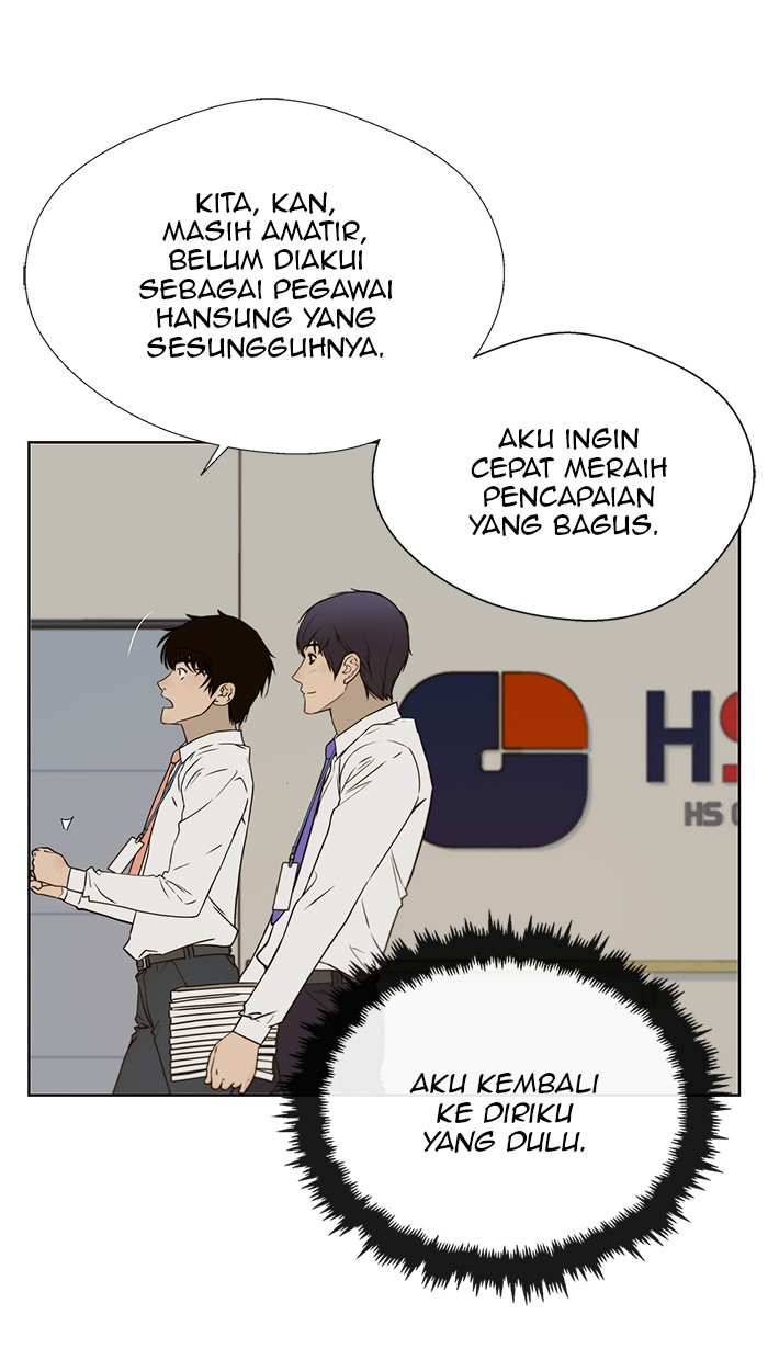 Baca Manhwa The Man Chapter 26 Gambar 2