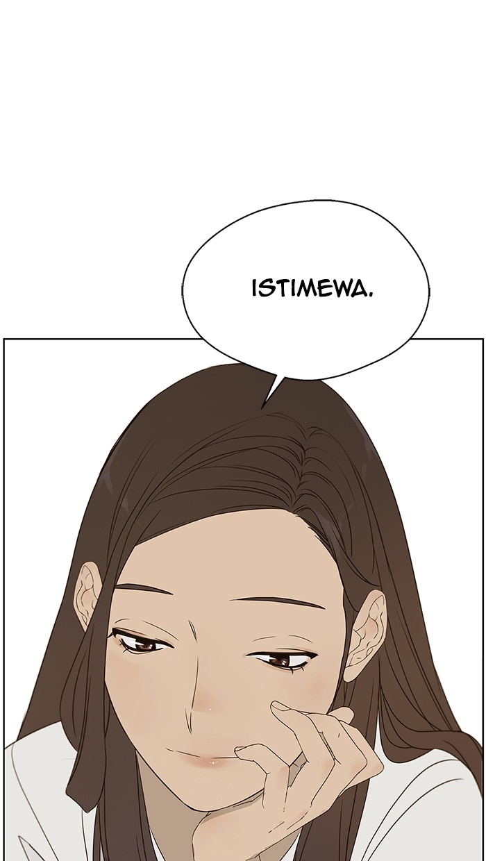 The Man Chapter 26 Gambar 21