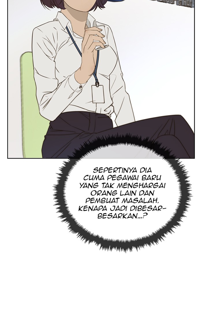 The Man Chapter 26 Gambar 23