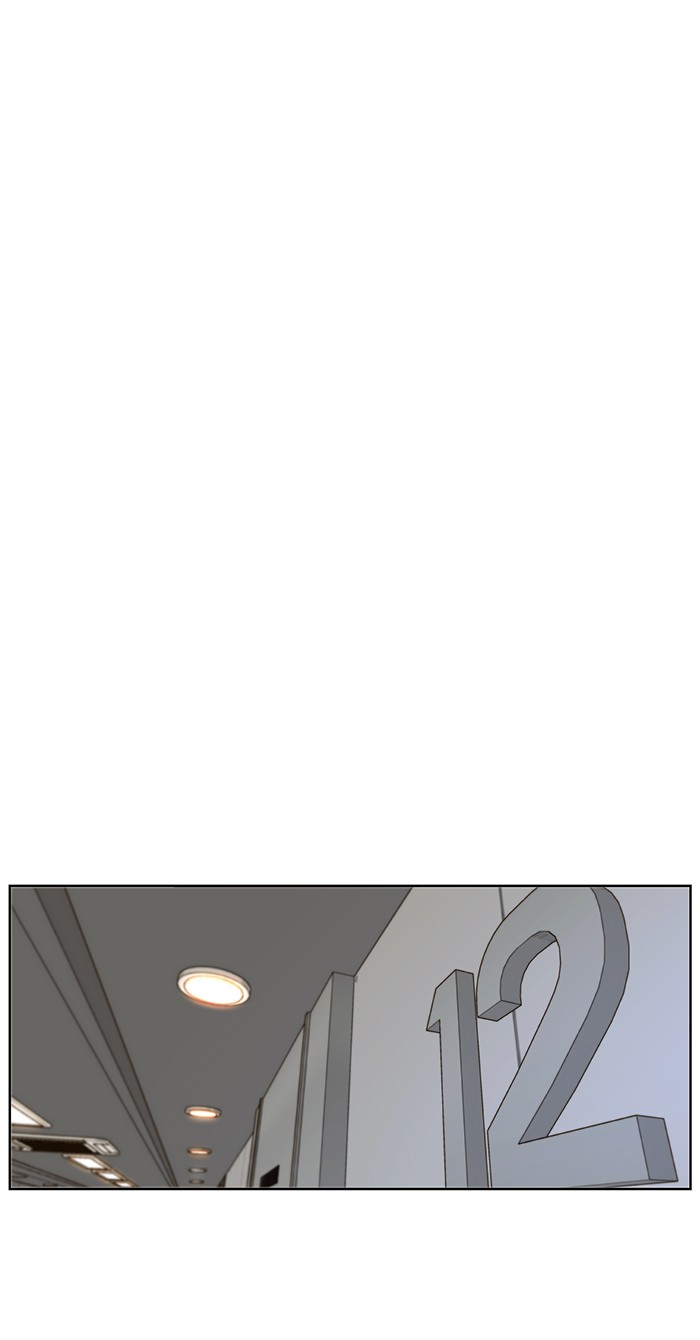 The Man Chapter 26 Gambar 24