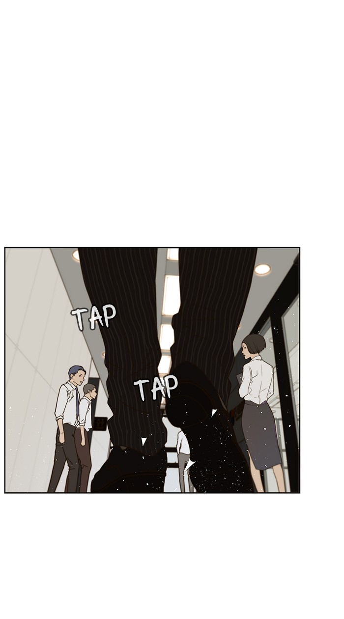 The Man Chapter 26 Gambar 25