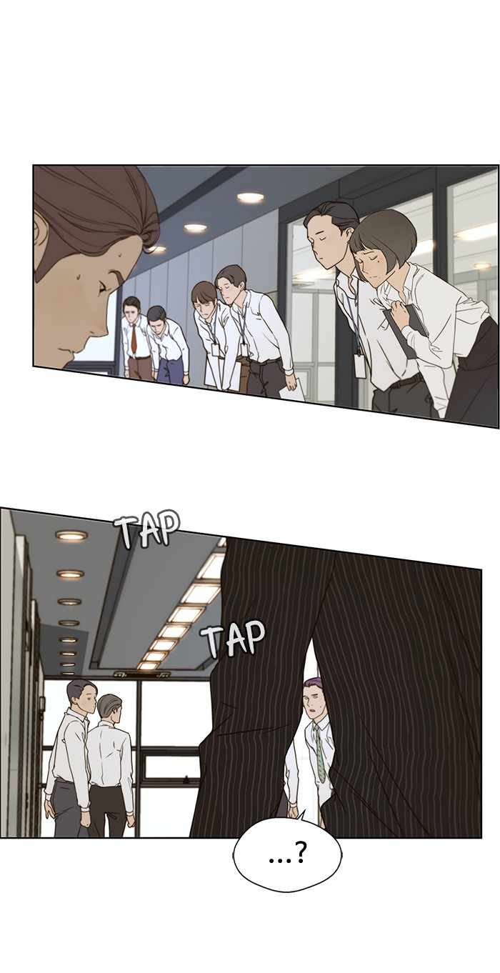 The Man Chapter 26 Gambar 26
