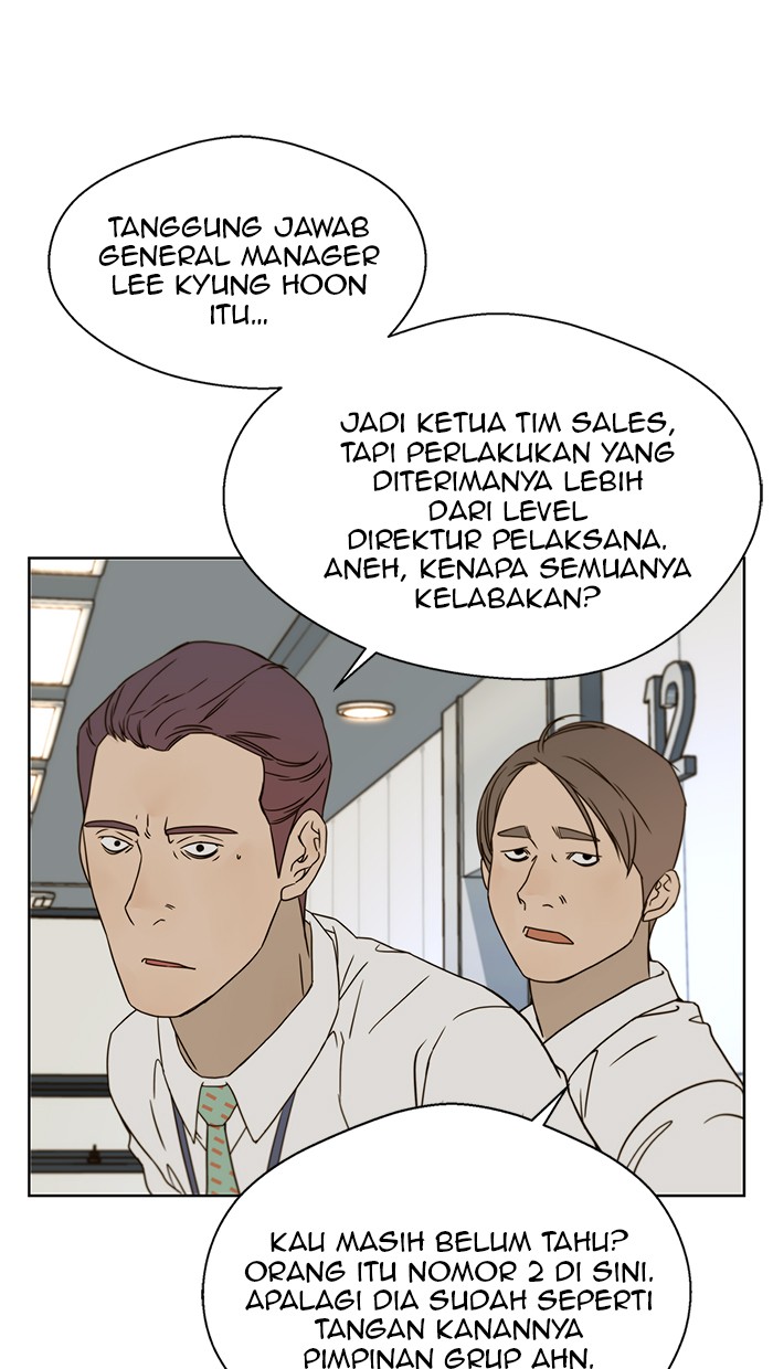The Man Chapter 26 Gambar 27