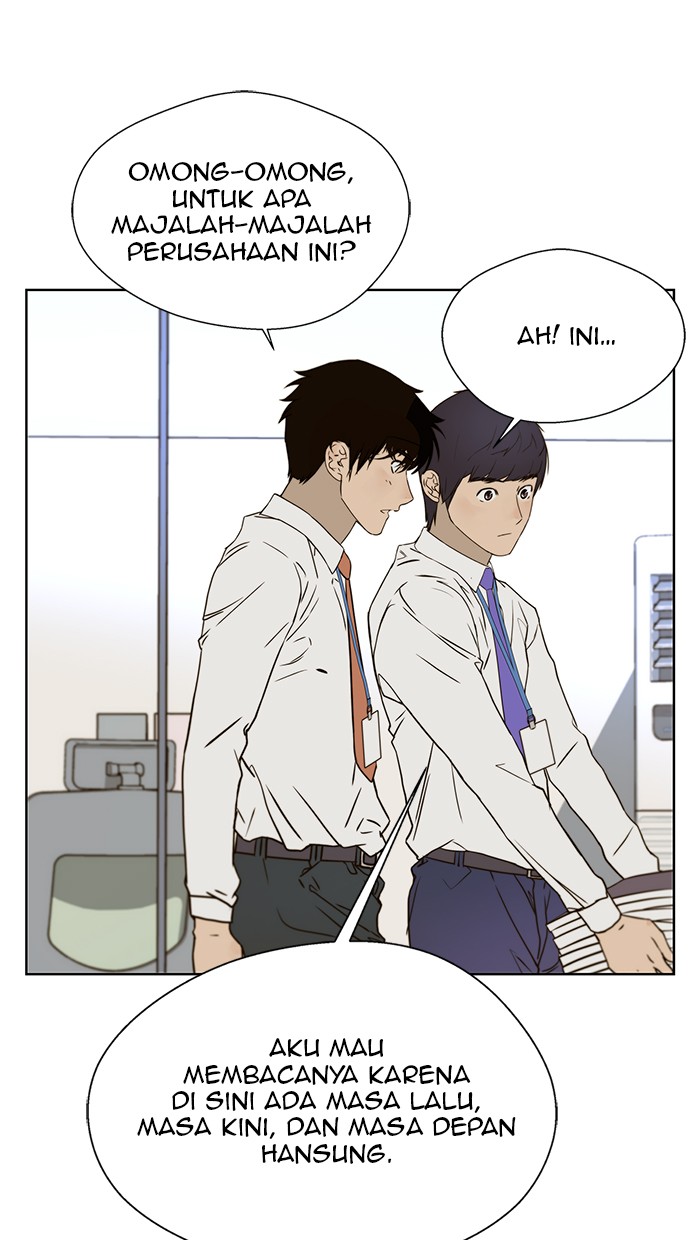 The Man Chapter 26 Gambar 3