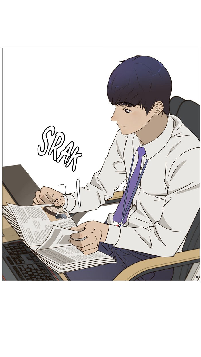 The Man Chapter 26 Gambar 33