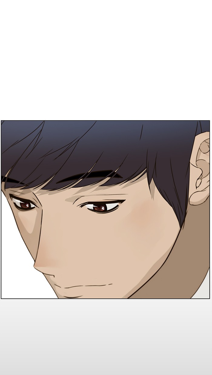 The Man Chapter 26 Gambar 34