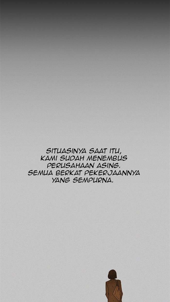 The Man Chapter 26 Gambar 43
