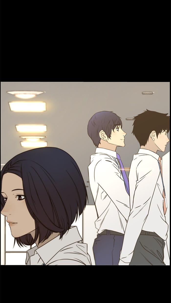 The Man Chapter 26 Gambar 45