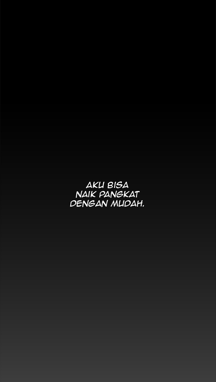 The Man Chapter 26 Gambar 46