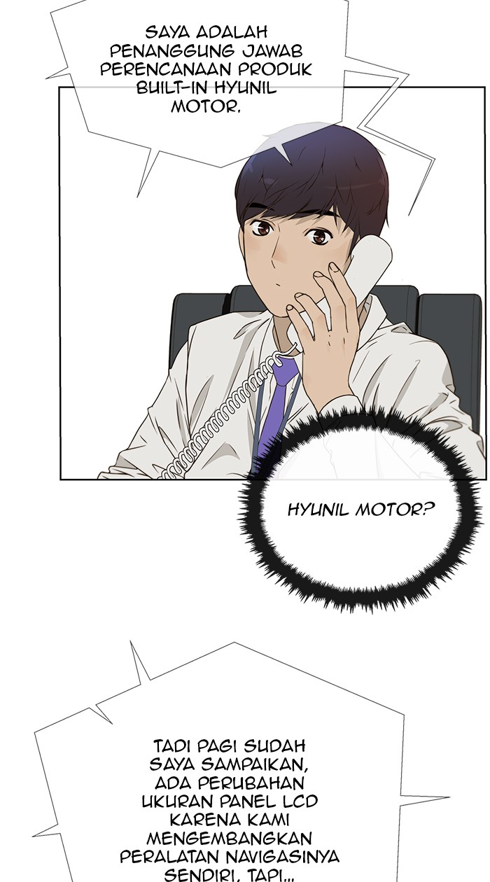 The Man Chapter 26 Gambar 51