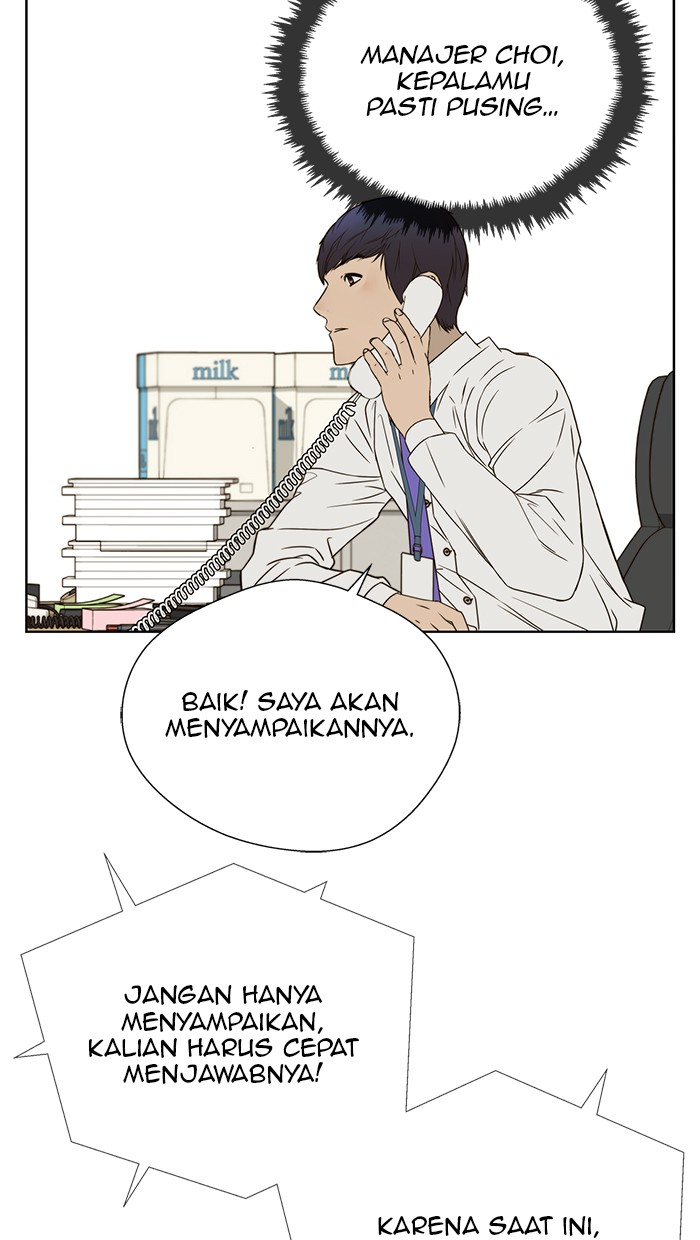 The Man Chapter 26 Gambar 54