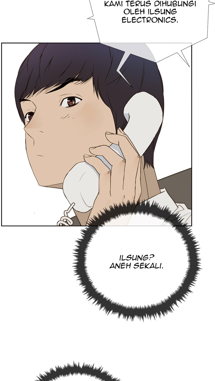 The Man Chapter 26 Gambar 55