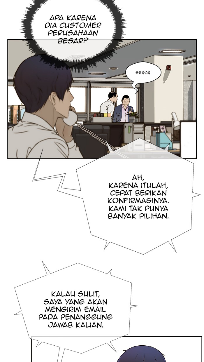 The Man Chapter 26 Gambar 56