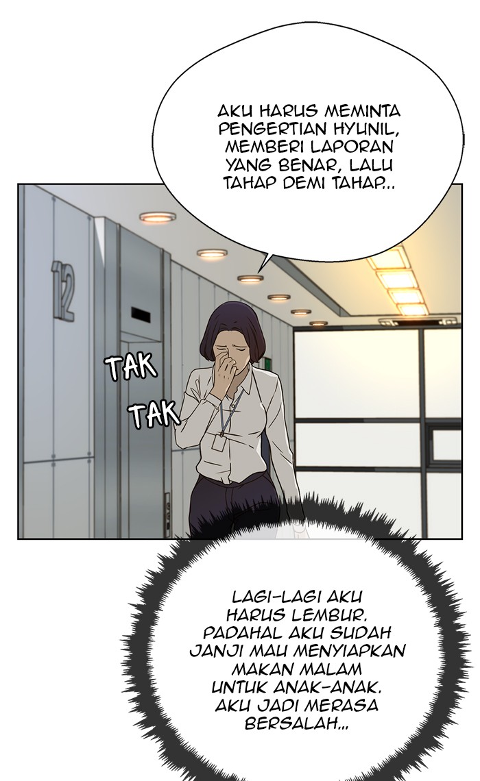 The Man Chapter 26 Gambar 62