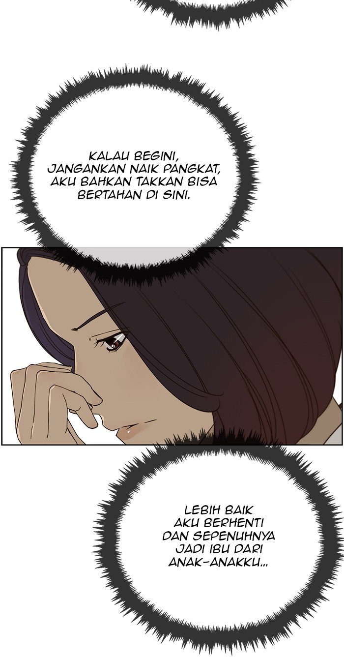 The Man Chapter 26 Gambar 63