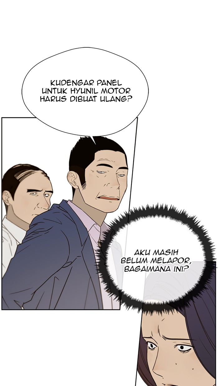 The Man Chapter 26 Gambar 65