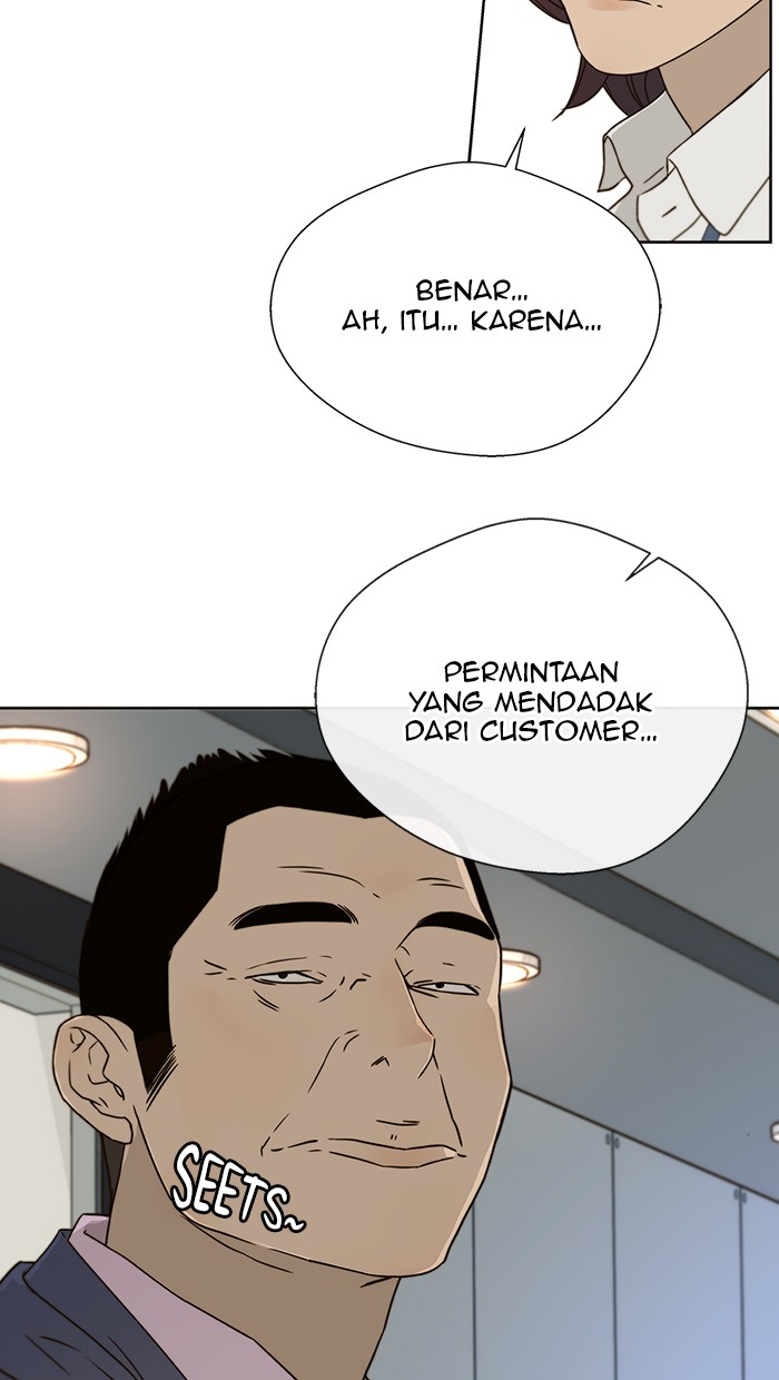 The Man Chapter 26 Gambar 66