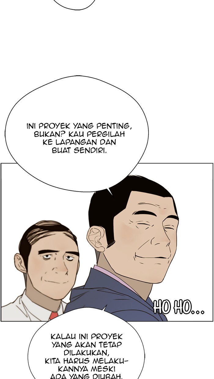 The Man Chapter 26 Gambar 73