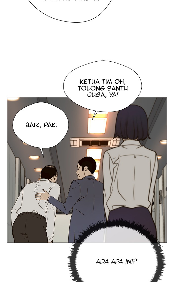 The Man Chapter 26 Gambar 74