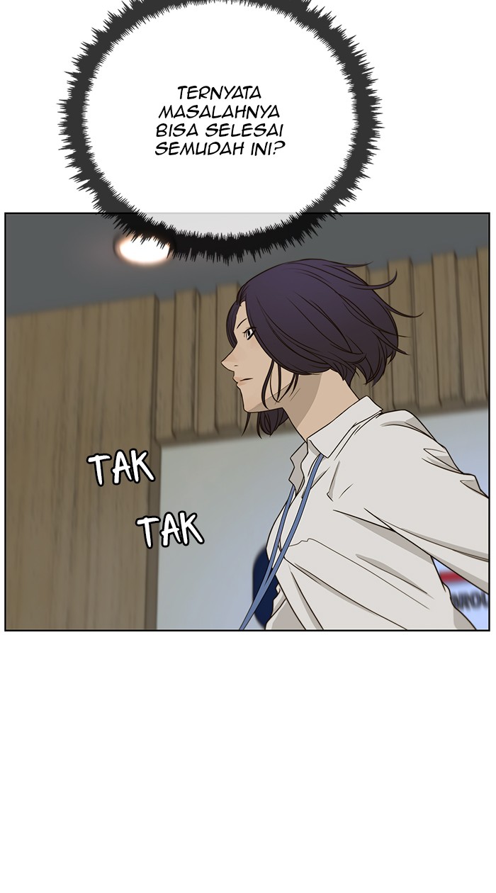 The Man Chapter 26 Gambar 76