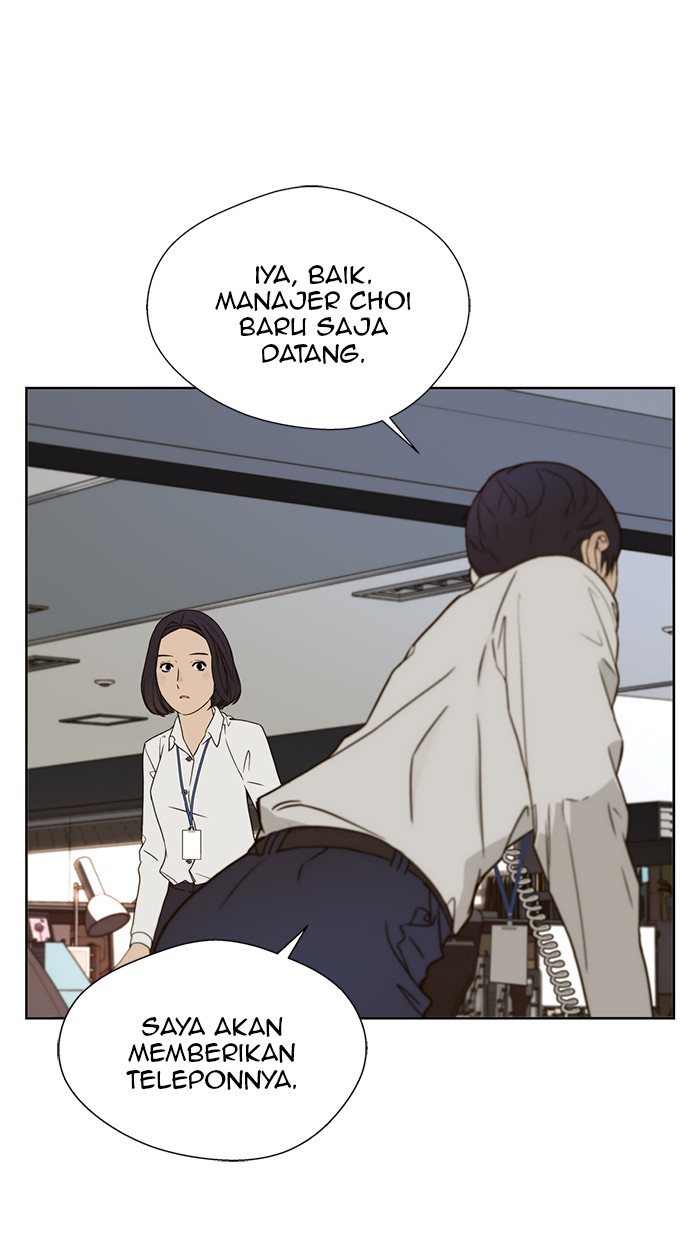The Man Chapter 26 Gambar 80